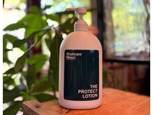 ボタニカル(Botanical)の雰囲気（ヘアカラー、パーマに使う商材は髪と頭皮と環境に優しい施術を◎）