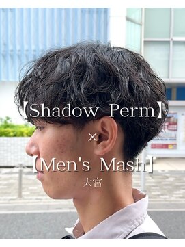 オーガニック アトリエ 大宮(organic+atelier) 韓国風ゆるふわ無造作シャドウパーマ刈り上げマッシュ