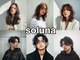 ソルナ(soluna)の写真