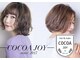 ココア ジョイ(COCOA JOY)の写真