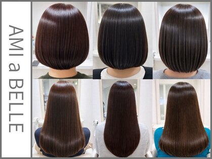 アミーベル(AMI a BELLE)の写真