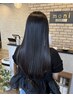 【期間限定☆髪質改善】形状補正トリートメント ¥9,900