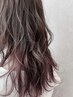 【女性限定全部コース】カット+カラー+パーマor縮毛矯正＋トリートメント