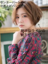 カバーヘア ブリス 上尾西口店(COVER HAIR bliss) 大人可愛い外国人風インナーカラーミニボブ上尾20代30代40代!