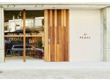 【最高のロケーション】でいつでも通いやすく♪塩釜口駅徒歩１分！２番出口出てすぐ！