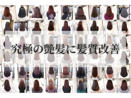 トッカ 小田原店(tocca)の写真