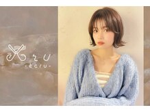 エクリュ(e'cru)