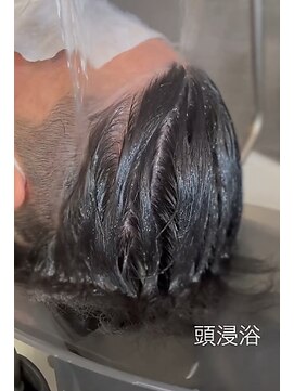 ヘアアトリエ ナイン(hair atelier nine) nine/佐藤