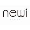 ネウィ 銀座(newi)のお店ロゴ