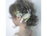 【レディース】ヘアセット￥5000