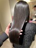 [W水素ケアシンプルコース]超高濃度水素ストレート＋ウルトワトリートメント