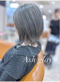 アッシュグレー