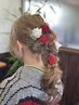 ヘアーセット☆アップ・網おろし・ハーフアップなど