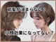 ジーディーエス(GDS)の写真