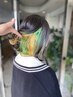 2回目以降の顧客様カット+インナーカラー ￥13500～
