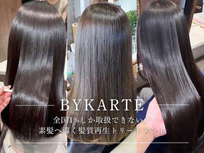 ヘアーショップ エヌアンドエー 越谷店(hair shop N&A)の写真