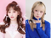 スタスタ 岩本町 秋葉原