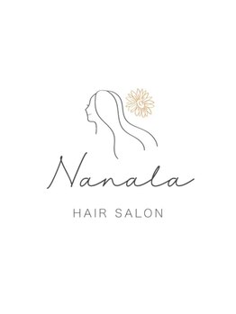Ｎａｎａｌａ 髪質改善トリートメント/縮毛矯正/個人サロン【5月下旬 OPEN（予定）】の写真/【完全予約制】周りを気にせずゆったり過ごせる癒やしの空間◎忙しい日常を忘れてリフレッシュできるサロン