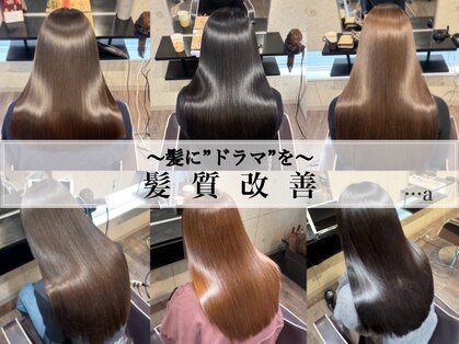 エー(...a)の写真