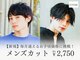 プラスワン(plus+one)の写真