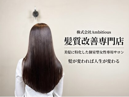 ラナンキュラス(Ranunculus)の写真
