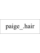 paige_.hair　【ペイジヘアー】