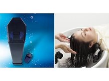 《LaLaの炭酸泉は濃度を選べる最新機器を導入！》