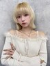 【期間限定】ケアブリーチダブルカラー+ReFaマイクロバブル泉￥13000