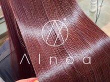 アイノア ルミナス 本山(AInoa Luminous)