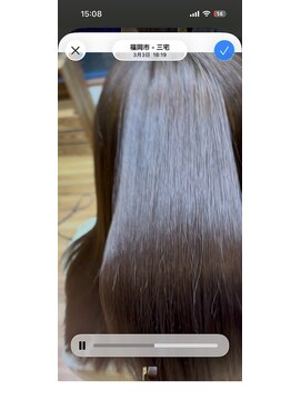 ヘアーウィズプリズム(hair with PRISM) ロングストレート
