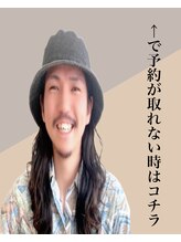 アンフィ 東京(Amphi)&nbsp;平林 土日専用