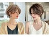 【新規限定】カット&オーガニックカラー&潤いトリートメント¥9900《長町》