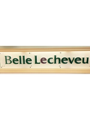 ヴェールレッシュブ 四街道店(Belle Lecheveu)