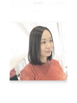 グランテテルアナ(Grand tete Luana) 長めボブ ロブ