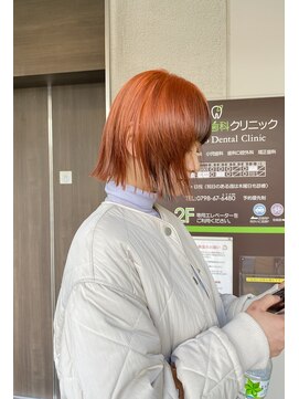 ギフト(GIFT) ローライト/オレンジカラー/オレンジベージュ