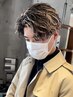【メンズ】カット＋ハイライト ￥16500[万代/メンズサロン/メッシュ]