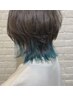 カット+カラー+インナーブリーチ+トリートメント ￥19800