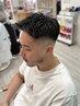 【全員/石原史也指定限定】フェードカット＋眉カット￥4950