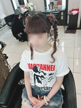 プログレスプラス ツインテール