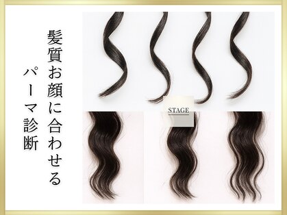 ステージ(STAGE)の写真