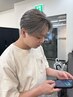 【ユウヤ指名】トリプルカラー　￥19000