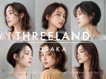 スリーランド(THREELAND)