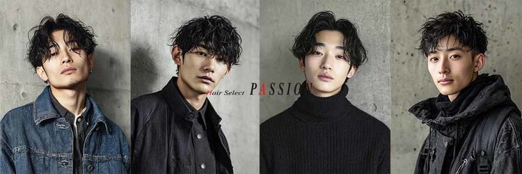 パッション 長町南店(PASSION)のサロンヘッダー