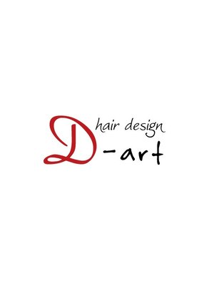 ヘアーデザイン ディーアート(hair design D art)