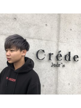 クレーデ ヘアーズ 五日市店(Crede hair's) メンズショート
