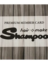 ヘアーメイク シャンプー(hair make shampoo) hair make shampoo