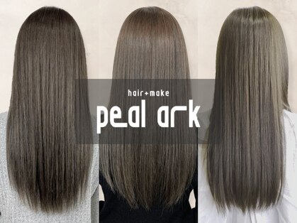 ピールアーク(peal ark)の写真