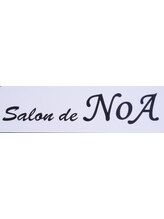 Salon de NoA　【サロンドノア】