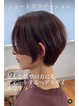 アマル 吉祥寺(Amal) 大人ショート