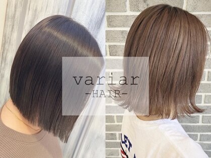 ヴァリアル(variar)の写真